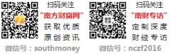 <strong>以“健康、平安、舒服、环保”为</strong>